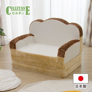 cellutane 沙發床 沙發椅 麵包 吐司造型兒童可愛加厚沙發床 個人沙發 折疊床日本制A399