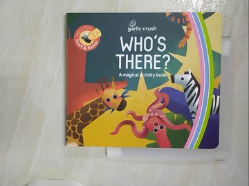 【書寶二手書T4／少年童書_RKX】誰在那兒：冷藏活動書_妙蒜小農