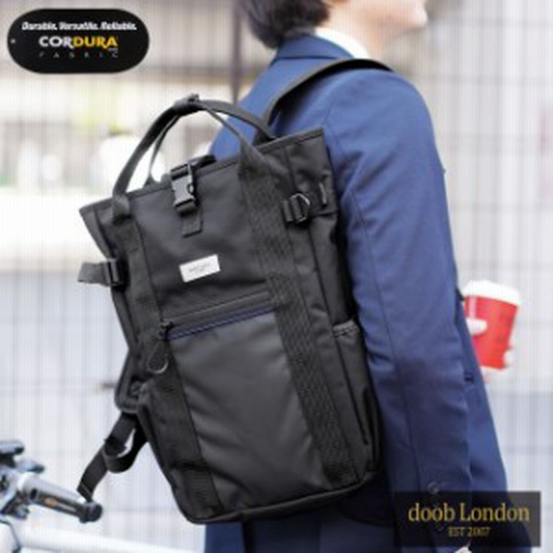 Cordura R メンズ リュック 12l ビジネス 撥水 ブランド Doob London ノートpc バイク バックパック リュックサック ブラック コーデ 通販 Lineポイント最大5 0 Get Lineショッピング