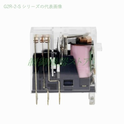 G2R-2-SN AC100v 2極(2c)シングル接点 動作表示灯内蔵形 オムロン ミニ