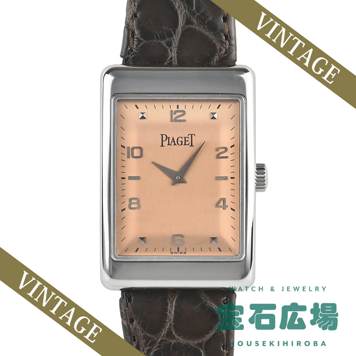 ピアジェ PIAGET アラシェンヌ 中古 メンズ 腕時計 | LINEショッピング