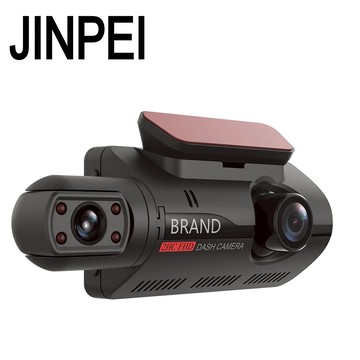 【JINPEI 錦沛】1080P Full HD汽車行車記錄器 可翻轉前後雙鏡頭  車內監控 車前 車內 雙鏡頭