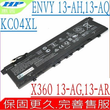 HP 13-AG 電池 惠普 KC04XL 13-AG0000AU 13-AG0001NA 13-AG0002NF 13-AG0006AU  13-AG0006NP 13-AG0007CA 13-AG0014AU 13-AG0015AU 13-AG0016NB 13-AG0023UR 13-AG0024AU 13-AG0025AU 13-AG0300NZ 13-AG0305NG 13-AG0560ND 13-AG0801NO 13-AG0900NG 13-AG0999NA