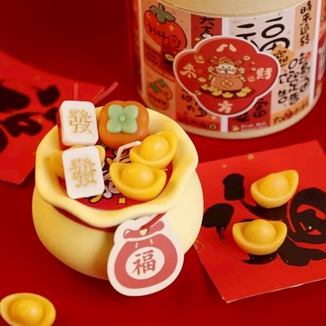 【GIFTME5台灣出貨】招財進寶元寶福袋蠟燭 新年香氛蠟燭 造型蠟燭 居家香氛 香薰蠟燭 新年禮物 伴手禮 居家擺飾