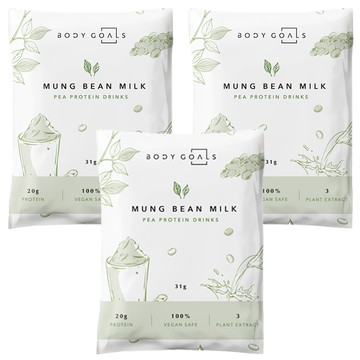 Body Goals 豌豆蛋白飲 綠豆沙 31g 3包-純素 低糖