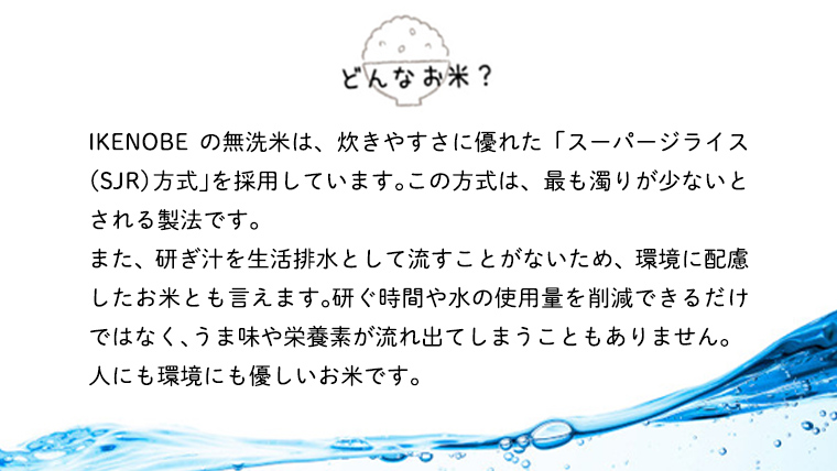 《 令和5年産 》茨城県産 無洗米 コシヒカリ 20kg 5kg × 4袋  こしひかり 米 コメ こめ 五ツ星 高品質 白米 精米 時短 期間限定 新米 [AC029us]