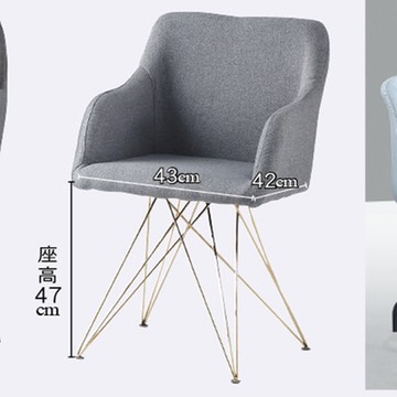 AS DESIGN雅司家具-麥斯爾餐椅-52*59*83CM