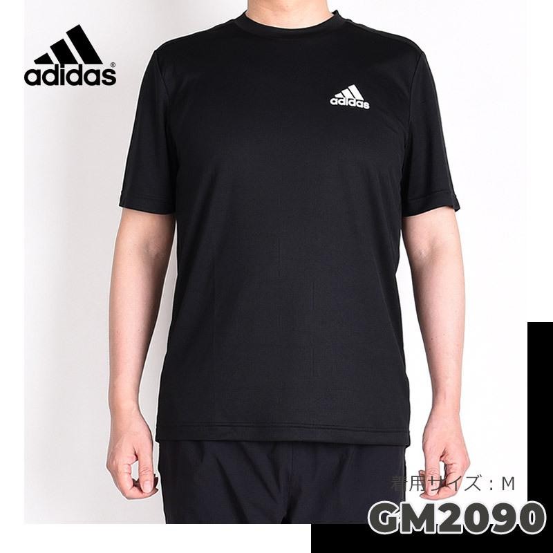 アディダス adidas メンズ Tシャツ スポーツウェア トレーニング