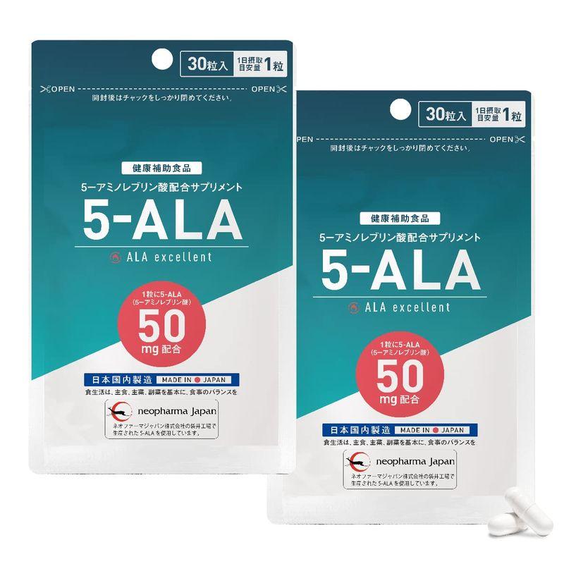 5-ALA サプリメント ネオファーマジャパン製 5ALA 使用 50mg 30