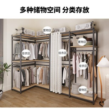 免運 開立發票  轉角衣帽架落地掛衣架臥室床邊晚上放衣服金屬架子開放式衣柜