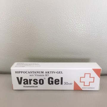 ￼德國 速消凝膠 30ml 中文標公司貨