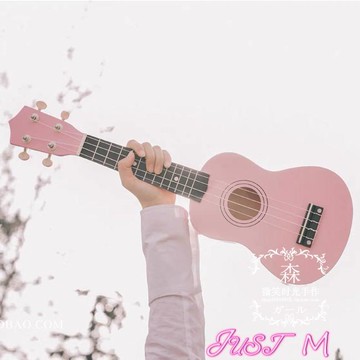烏克麗麗23寸嬰兒粉色櫻花琴尤克里里烏克麗麗初學者入門女可彈小吉他擺飾LX 【年終特惠】