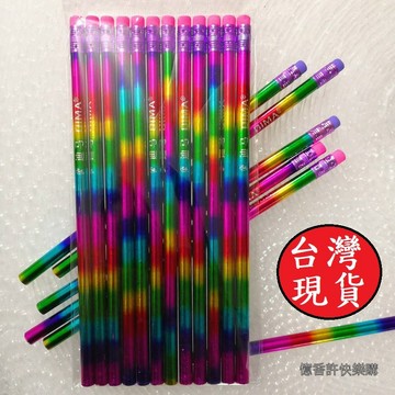 憶香許快樂購 彩虹轉印 寫字 HB 鉛筆 彩色 小學生 兒童 文具 彩虹膜皮頭鉛筆 寫字鉛筆