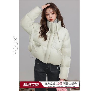 又巷【云朵面包】米色2026冬季新款韓版寬松立領百搭加厚羽絨服女