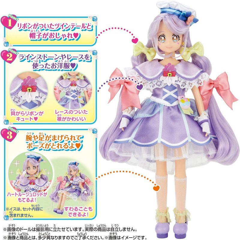 トロピカル〜ジュ！プリキュア☆立体インナー - 外出/移動用品