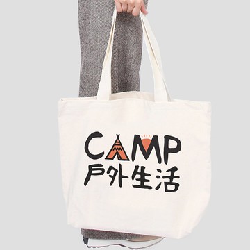 戶外生活 帆布環保大購物袋 米白 聖誕交換禮物露營旅行登山衝浪