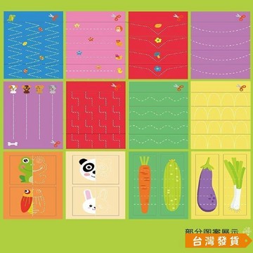 【台灣發貨】兒童剪紙手工幼兒園專用貼畵3-6嵗4幼兒寶寶入門益智趣味製作套裝 幼兒剪紙 兒童手工剪紙 寶寶 剪紙