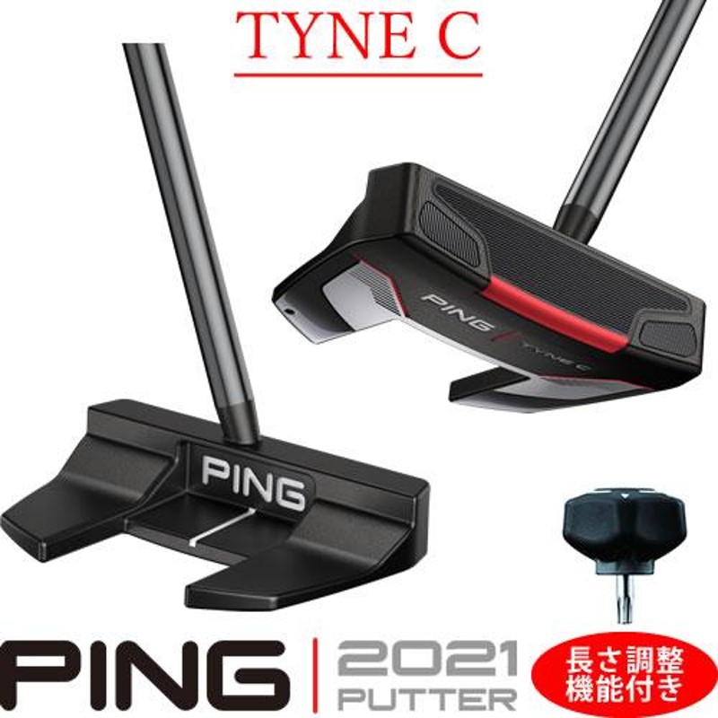 2021 PING ピン パター タインC TYNEC - アクセサリー