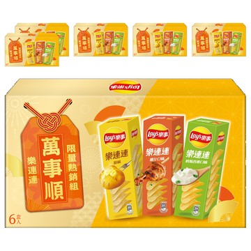 Lay's 樂事 樂連連洋芋片限量熱銷組  360g  6組