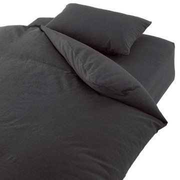 MUJI 無印良品 柔舒水洗棉被套  深灰色  單人