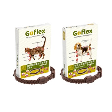 Solano 舒活 骨骼關節護理頸圈 貓用 小型犬