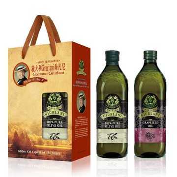 義大利Giurlani老樹純橄欖油+葡萄籽油禮盒組1000mlx2瓶