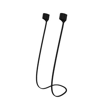 小麥購物 耳機防丟繩 6g  黑色  G393  6條