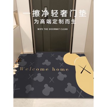入戶門地墊門口進門腳墊入門門墊玄關地毯耐臟pvc可擦洗家用墊子