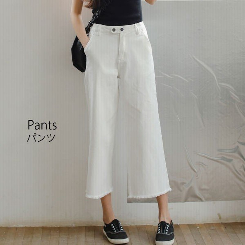 デニム白ワイドパンツレディースボトムスガウチョパンツジーンズ九分丈春ホワイトデニム秋夏 通販 Lineポイント最大0 5 Get Lineショッピング