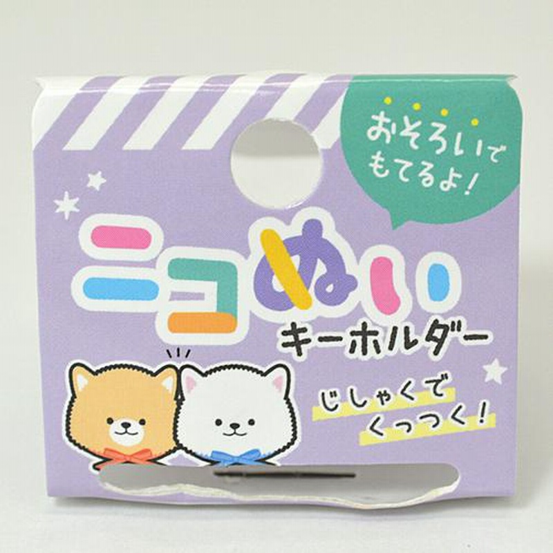 クラックス/ニコぬいキーホルダー ぬいぐるみキーホルダー