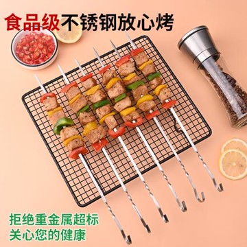 不銹鋼燒烤簽子家用商用烤肉烤串掛鉤扁釬子烤箱簽針燒烤專用工具