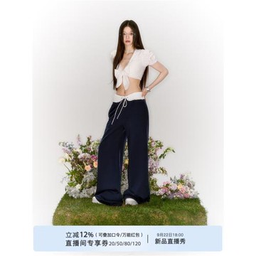 LaluneDuCiel 可拆卸綁帶腰頭休閑運動褲女夏季闊腿寬松直筒褲子