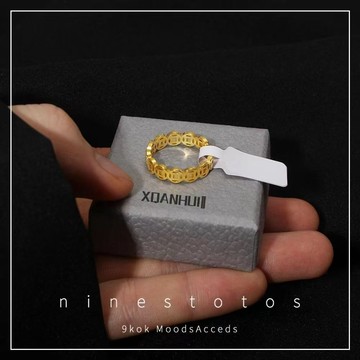 臺灣出貨🌺不掉色鈦鋼鏤空招財銅錢轉運戒指ins小衆幾何復古情侶戒指飾品