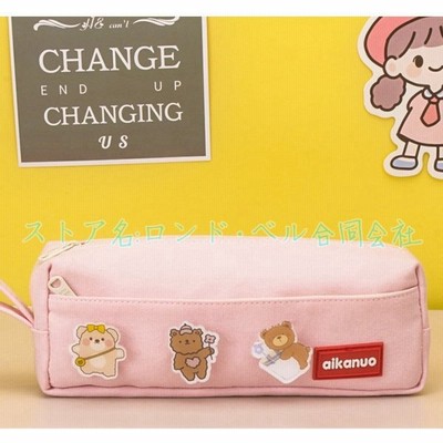 筆記用具 学校 文房具の通販 3 666件の検索結果 Lineショッピング