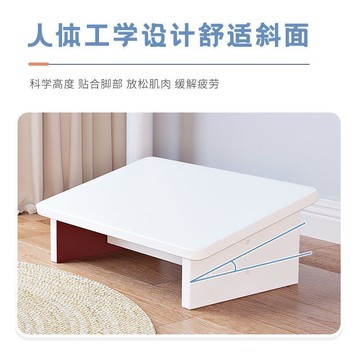 【臺灣上新】墊腳凳桌下腳踏防翹二郎腿辦公室放腿擱腳臺新款腳踏板 熱銷