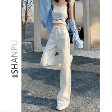(免運)白色闊腿牛仔褲女2025年春秋新款高腰顯瘦寬松直筒梨形身材拖地褲