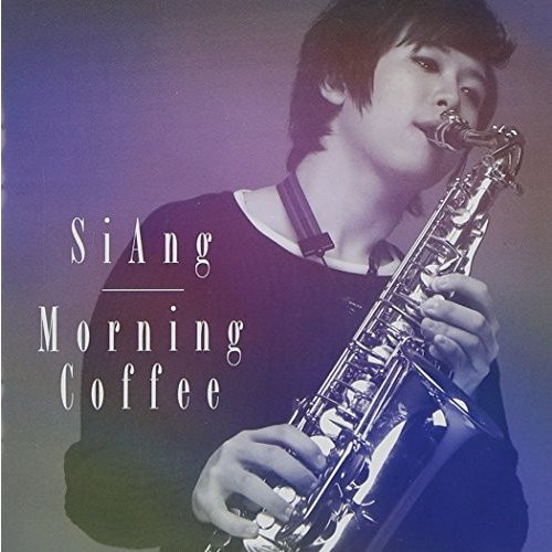 (中古品)Siang Vol. Morning Coffee(韓国盤)