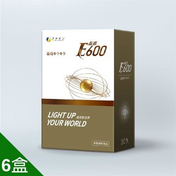 日本FINE晶適E600葉黃素明亮EX組