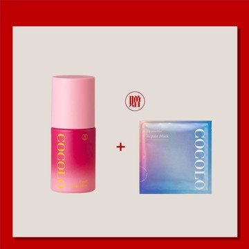 外泌體水光分子精露30ml  贈外泌體面膜1片 (植萃外泌體精華)