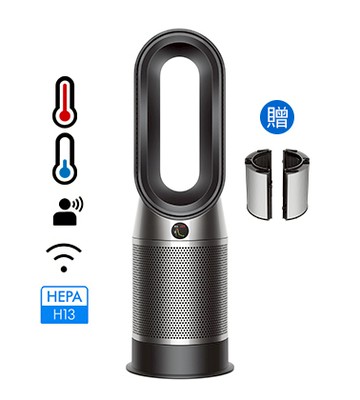 Dyson Purifier Hot+Cool™ 三合一涼暖智慧空氣清淨機 HP07 (黑鋼色)