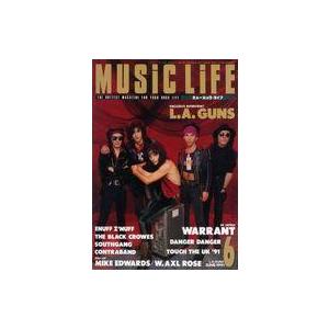 中古音楽雑誌 MUSIC LIFE 1991 ミュージック・ライフ