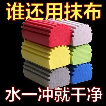 超划算優惠組合🎁 洗碗海綿 吸油抹布 去污擦洗 廚房清潔 雙面刷洗 不沾油 萬用抹布 洗手台 流理台 家用
