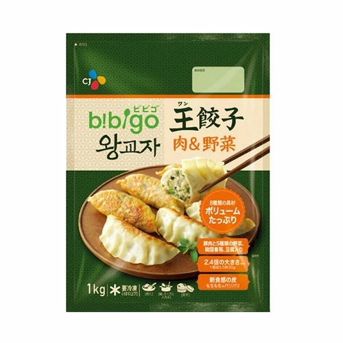 王餃子 肉野菜 1kg 1袋　約28個入り　 人気餃子 冷凍食品 加工食品 韓国餃子 韓国マンドゥ