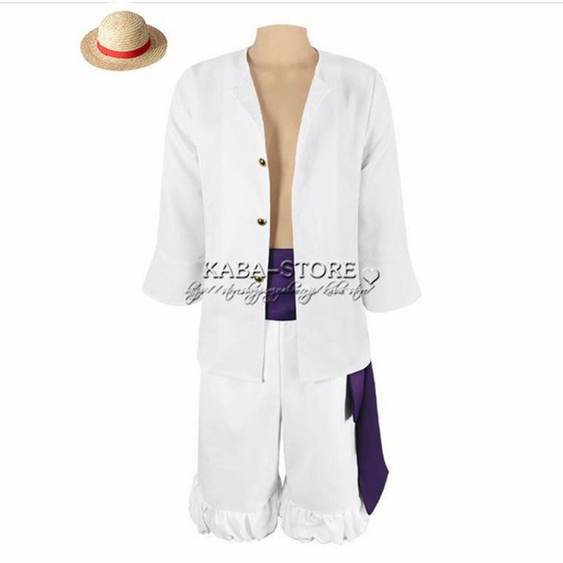 送料無料 One Piece ワンピース 海賊王 風 モンキー D ルフィ二代 コスプレ 衣装 コスチューム イベント アニメ ハロウィン仮装 通販 Lineポイント最大0 5 Get Lineショッピング