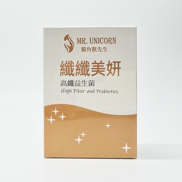 織織美妍 高纖益生菌 30粒 / 盒