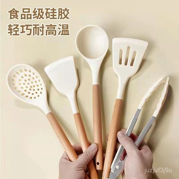 【桃園出貨🔥】硅膠剷鍋剷炒菜剷子家用不粘鍋專用耐高溫硅膠剷子食品級全套勺剷
