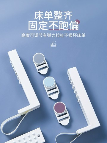 床單固定器 床墊褥子防滑不跑被神器夾子床褥床罩床套的防移動扣