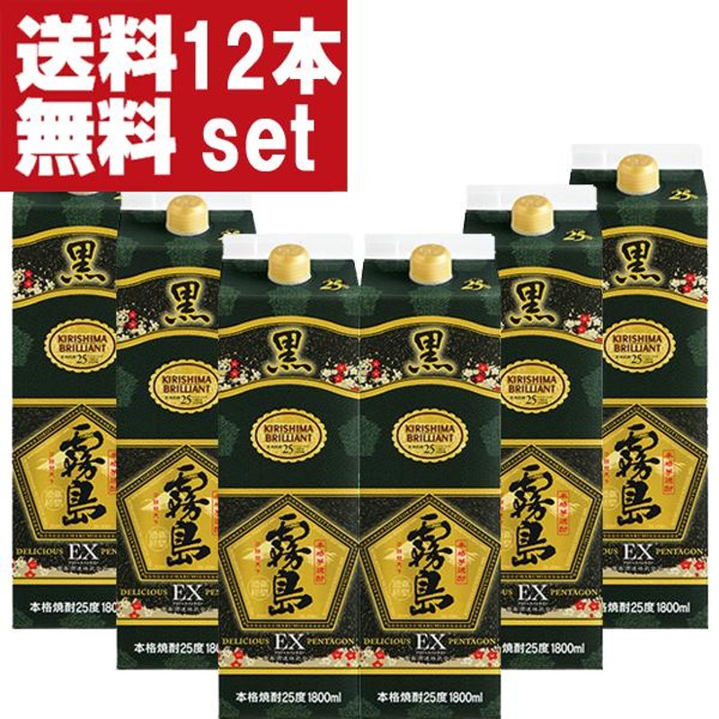 【芋焼酎6本セット】吉助 赤　霧島酒造 　一升瓶×6本 芋麹焼酎 吉助〈赤〉 | 商品を探す | 霧島酒造株式会社