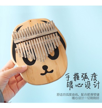 貓爪琴 手指鋼琴 17音拇指琴 卡林巴 抖音網紅便捷式入門樂器