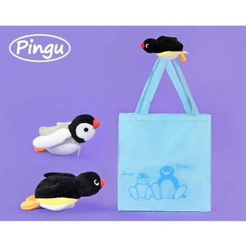 企鵝家族 Pingu 環保袋 購物袋 收納袋 吊飾 掛飾 5吋 哥哥 妹妹